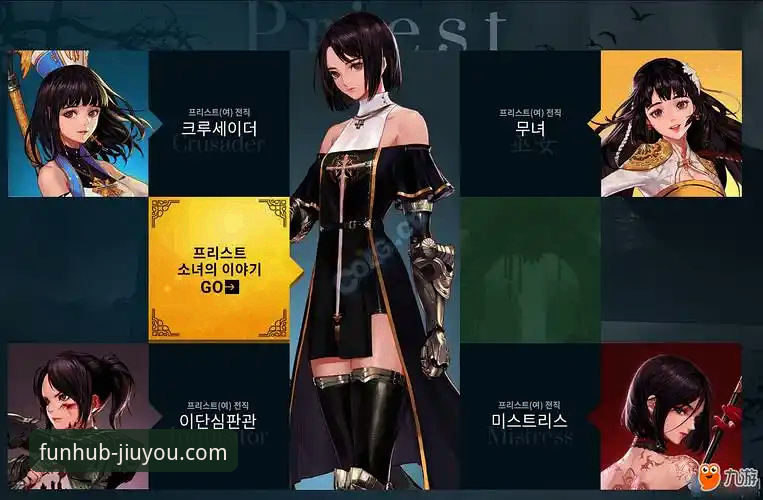 九游官方平台：从游戏聚合到社区生态的深度解析与创新评测