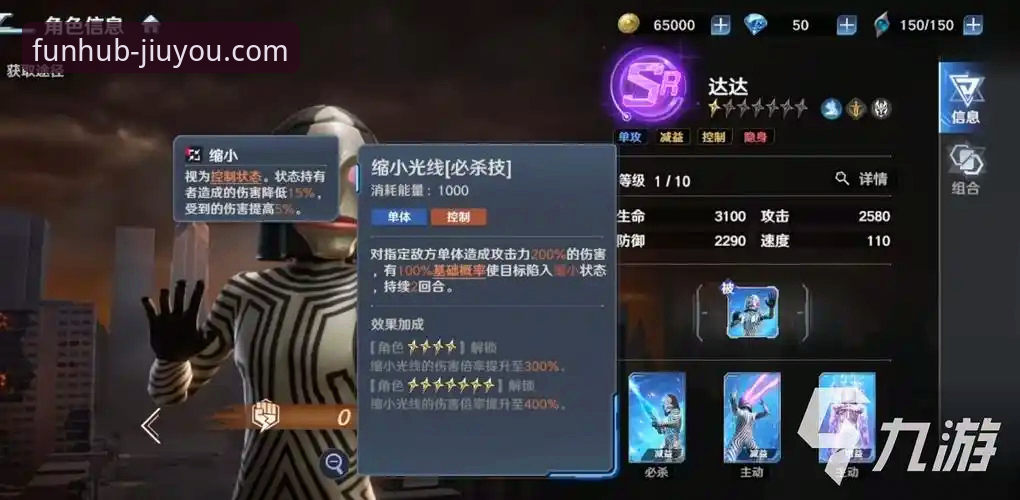 九游官方网站可靠吗 九游官方平台可靠性深度解析